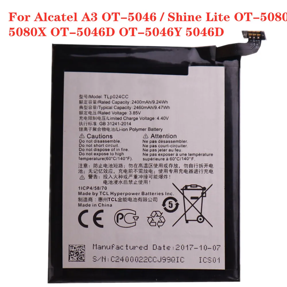 

TLP024C1 TLP024CJ TLP024CC For Alcatel A3 OT-5046 Shine Lite OT-5080 5080X OT-5046D OT-5046Y 5046D Phone Replacement Battery