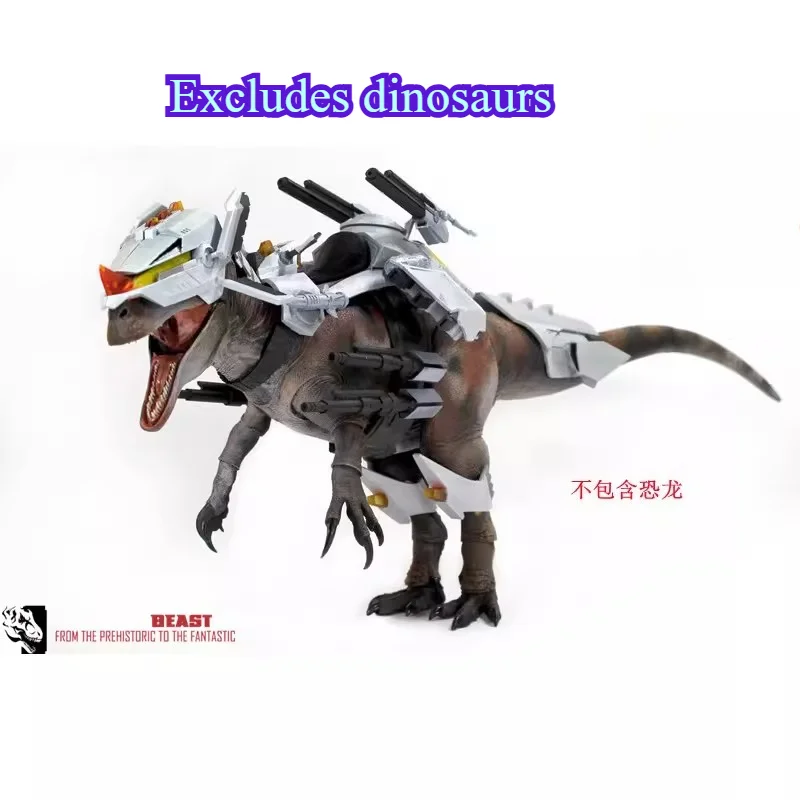 

In Stock Beast of The Mesozoic Allosaurus Mecha Movable Dinosaur Accessories Collection Gift