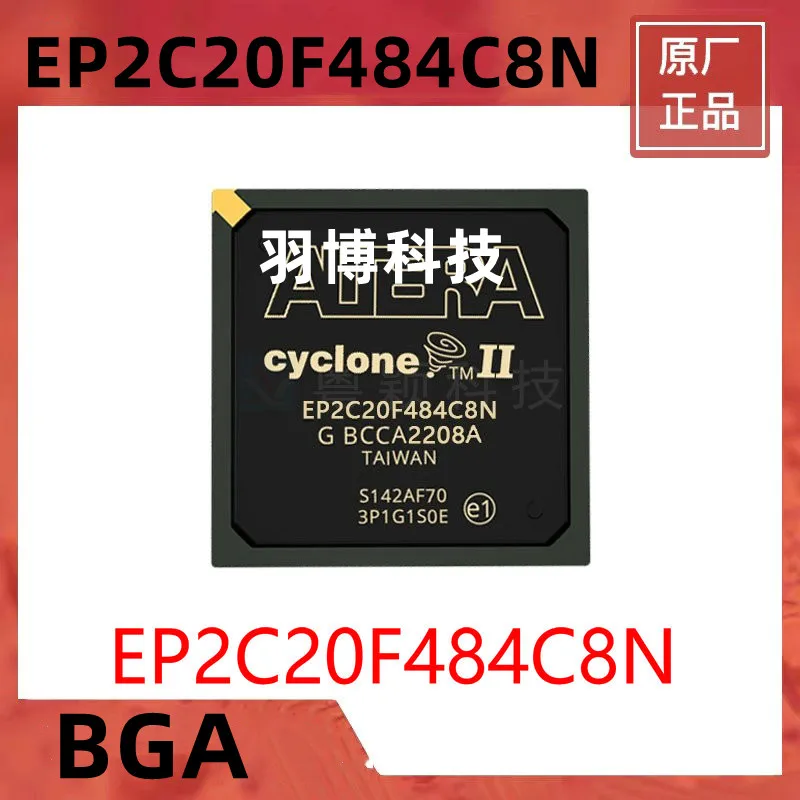 1PCS EP2C20F484C8N BGA Original Integrated circuit