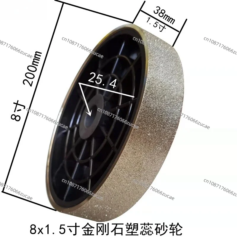 Diamond Alloy Parallel Grinding Wheel 200x38x25.4mm Plastic Polishing Wheel 8x1.5 Inch