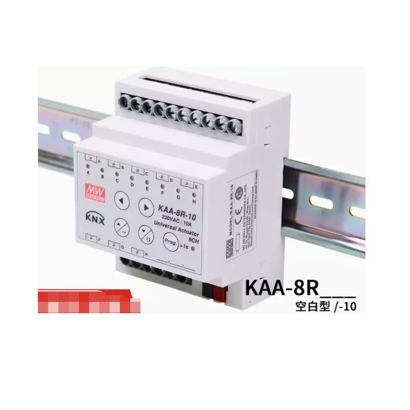 

KAA-8R/KAA-8R-10 KNX 8-channel 16A/10A actuator