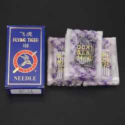 500Pcs Industrial Overlock Sewing Machine Needles DC*1 Stainless Steel 8# 9# 10# 11# 12# 14# 16# 18# 21# Various Models