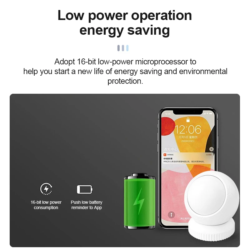 مستشعر حركة خربش فعال حساس للغاية مضاد للسرقة كشف الحركة اتصال لاسلكي أمان ذكي بالأشعة تحت الحمراء