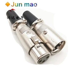 1 set Japanese high quality lock screw three core XLR head microphone audio plug XLR male female head