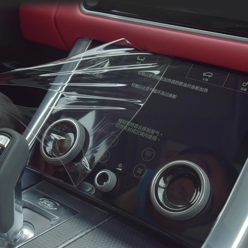 ل Xiaomi SU7 2024-2025 شاشة التحكم المركزي الداخلية ملصق بولي TPU طبقة رقيقة واقية اكسسوارات السيارات الداخلية المعدلة