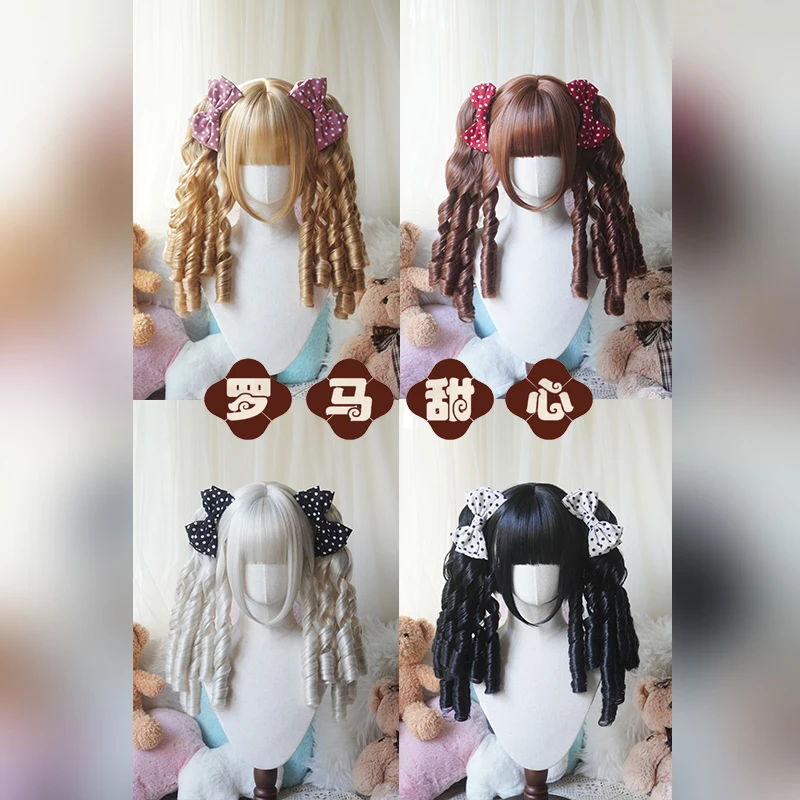 

Парик в стиле Лолита с двумя вьющимися хвостами | Термостойкие синтетические волосы с челкой для косплея, Хэллоуина, тематических вечеринок в стиле аниме