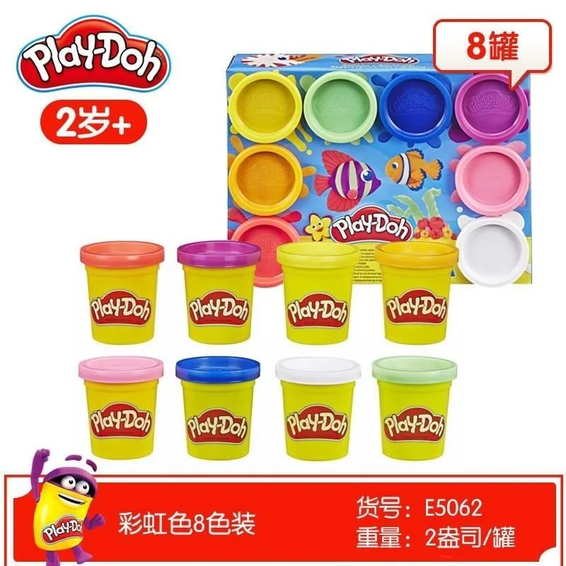 Hasbro Play-Doh set di plastilina sicura e non tossica a 8 colori, argilla colorata fatta a mano, giocattoli educativi per bambini, regalo di festa