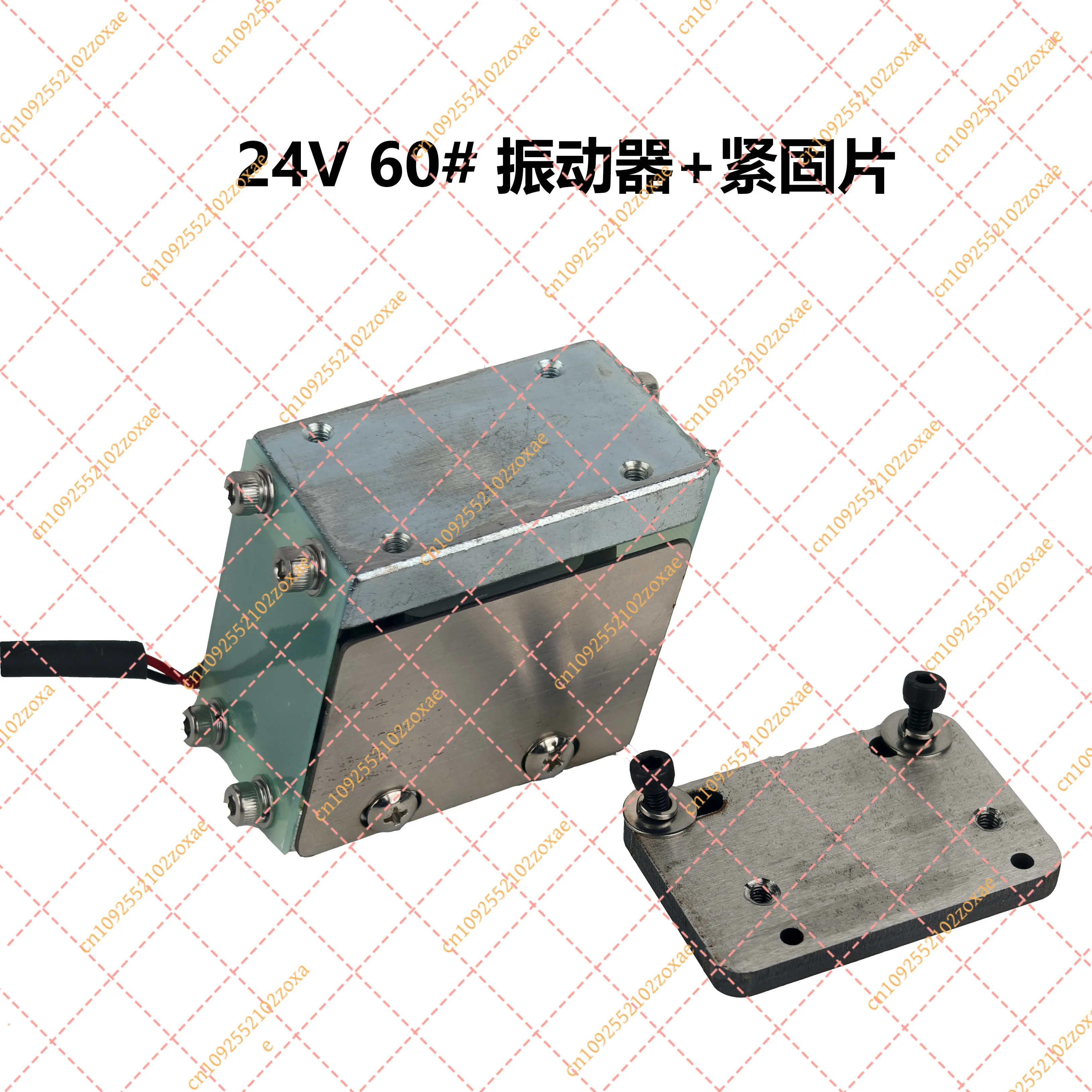 24V Linear Vibratory Feeder Flat Vibration Bowl SKC-60 Screw Parts Supply Frequency Control Conveyor
