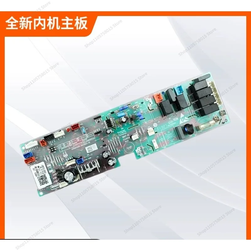 For0151800203 Applicable to air conditioner ceiling machine KFRd-75Q/DAH13 internal machine control main board computer board