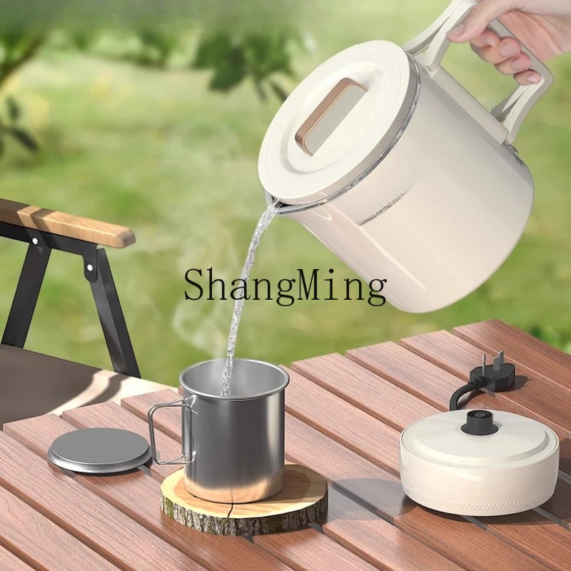 

SM folding kettle travel business trip portable kettle stainless steel electric kettle household