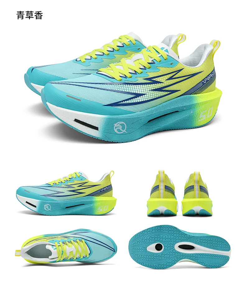 Laufschuhe mit Carbonplatte Spezial-Marathon-Schuhe für Herren Atmungsaktive Leichte Bequeme Rutschfeste Sneaker für Damen – Detail 29