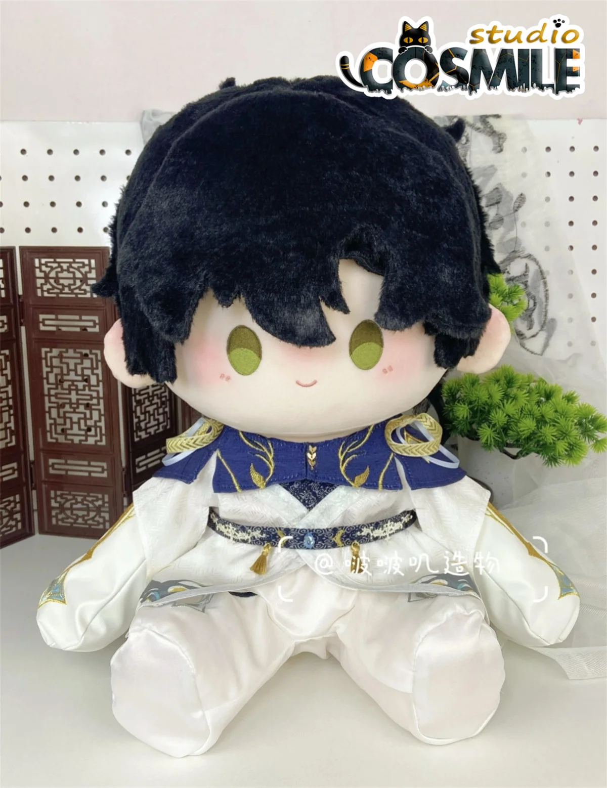 Love and Deepspace Li Shen Zayne レイ 이서언 Knight Leader Seer Stuffed Plushie Plush 40cm Doll Seated Doll Body Clothes BB