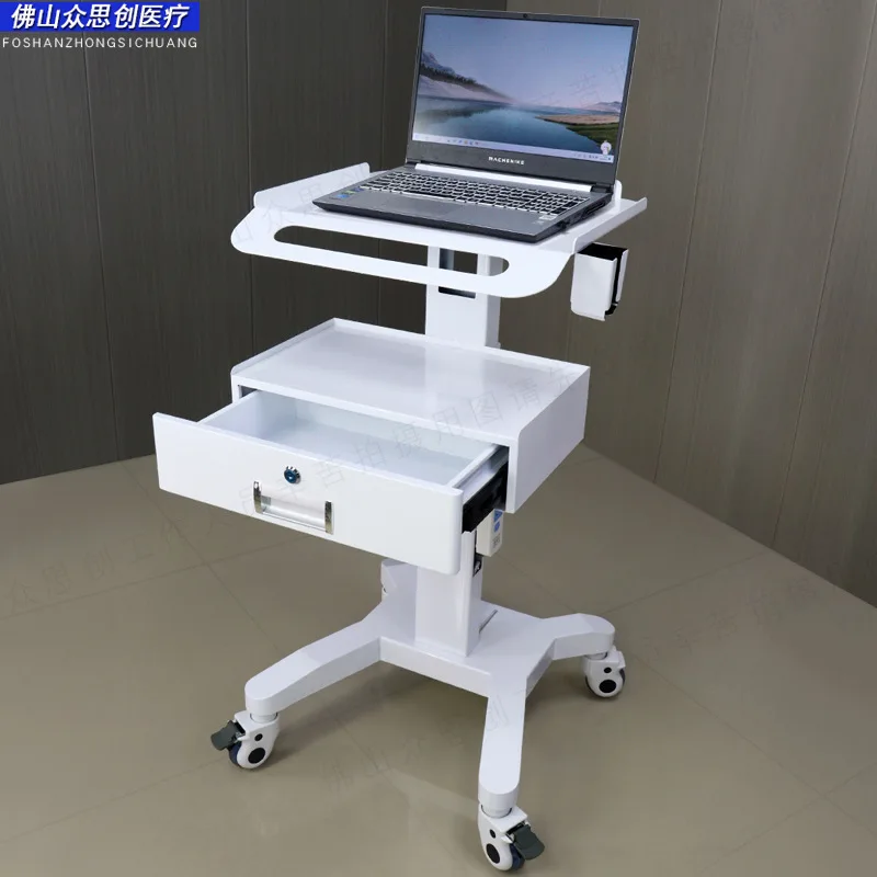 Mobile mouth sweeping trolley Multifunction instrument Dental clinic Cosmetic instrument Laptop computer