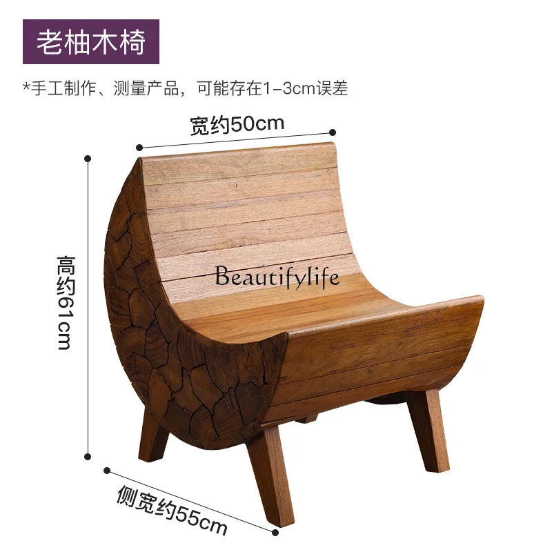 yj32 Solid wood round coffee table combination retro small apartment living room sofa side table Chinese style