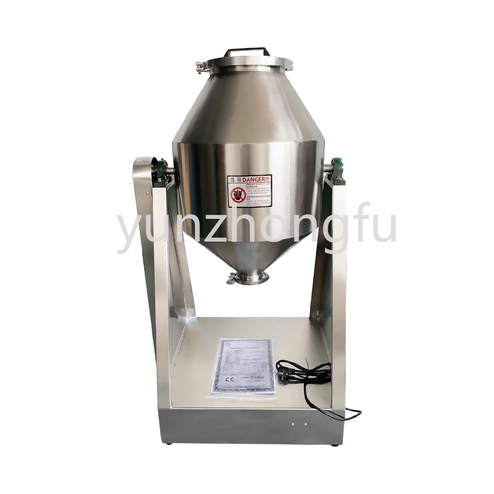 FOR  Double Cone Vertical Tablet Stainless Steel Solid Material Washing Dry Powder Mixer Machine