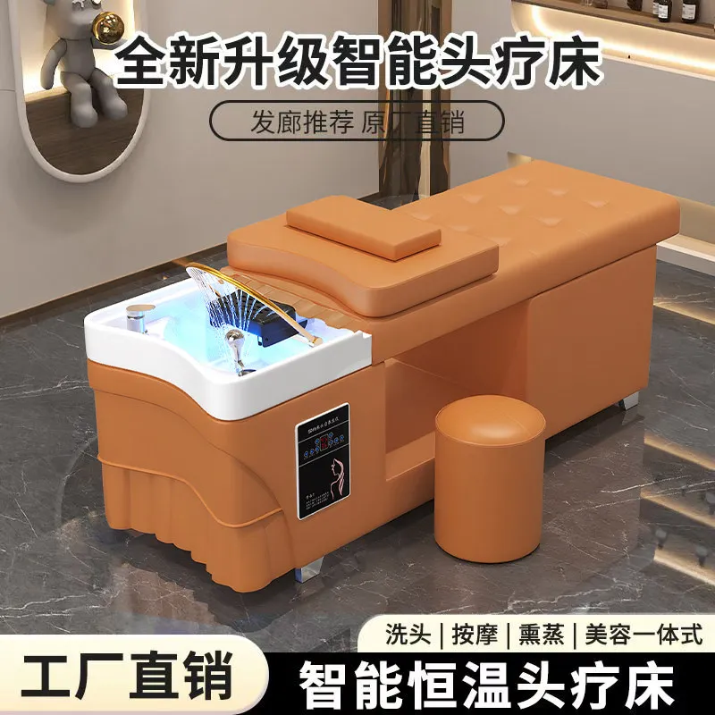 Head treatment bed, beauty salon barber salon special high-end ear picking water circulation fumigation head soup
