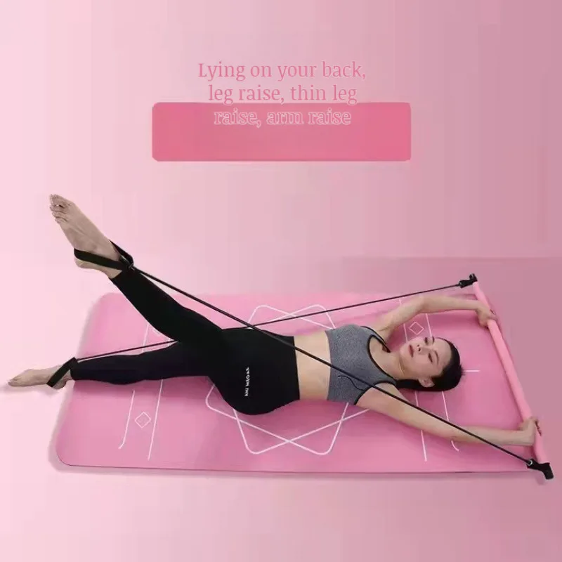 عصا اللياقة البدنية متعددة الوظائف من بيلاتيس، حبل التوتر المنزلي، معدات التدريب الرياضي