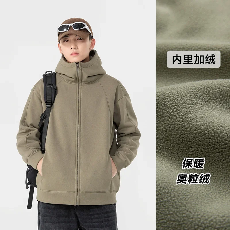 Autumn Winter New Fashion Men's Solid Color Loose Simple Basic Daily Casual Trendy Zipper Sweatshirts Male Clothes Hoodies Coats