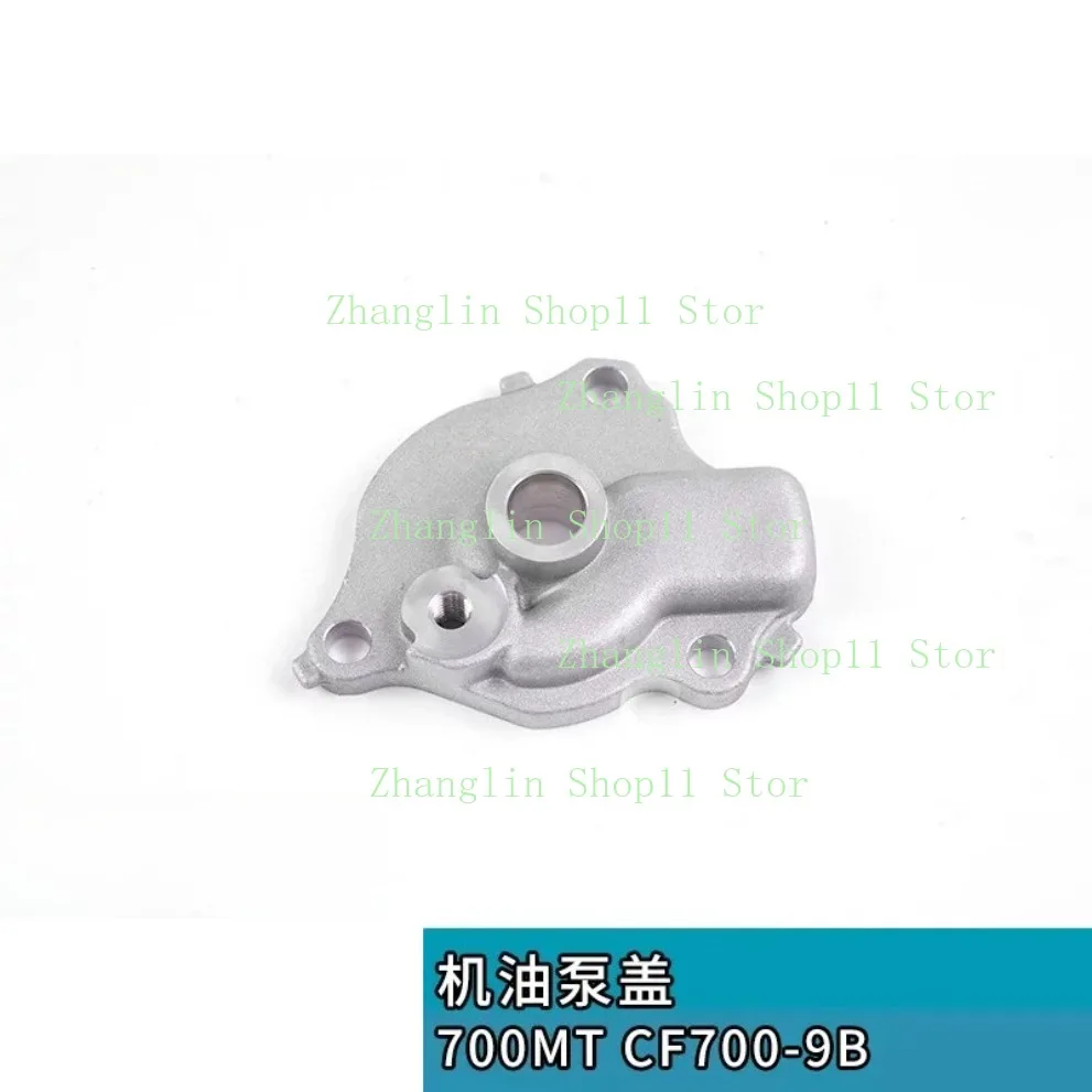 For CFMOTO 700MT CF700-9 Oil Pump Sprocket Rotor O-ring Sealing Ring Needle Roller CF Motorcycle Accessories