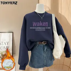 Hong Kong Style Trend Ins Plus pluche dikke hoodie dames en heren trui met lange mouwen en ronde hals Veelzijdige top