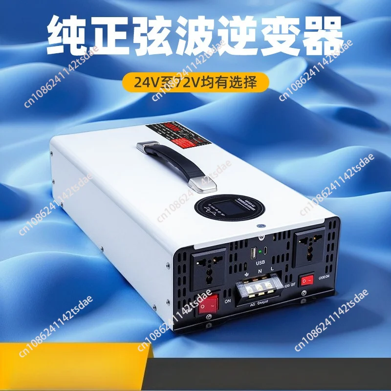 Pure wave inverter 12v24v48v60v to 220v high power converter electric vehicle battery