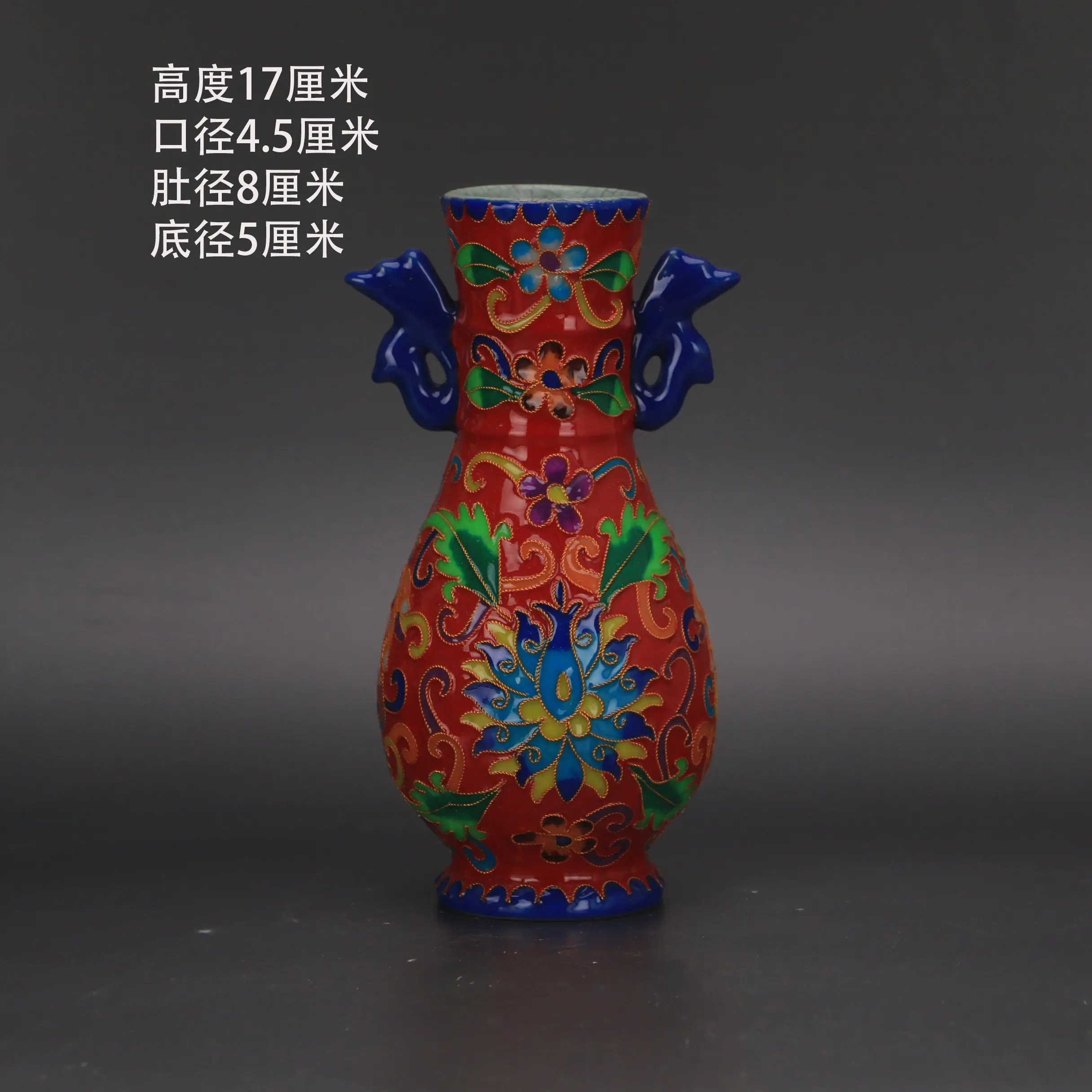 Handmade Chinese Qing Qianlong Style Cloisonne Enamel Red Ground Phoenix Ear Vase Porcelain Vintage Home Decor Gift