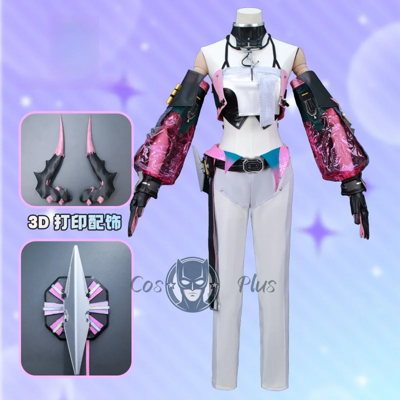 

Игра Arknights: Эндфилд Ивонн ‌ Новый полный комплект костюма для косплея: униформа, реквизит, аксессуары для женщин на Хэллоуин, карнавал, вечеринку