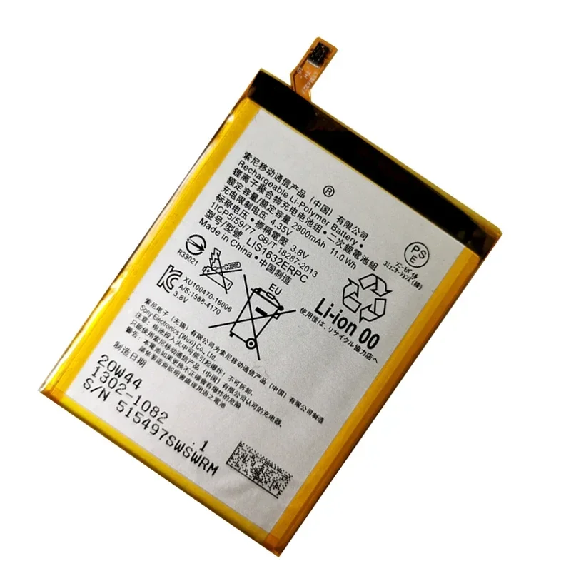 牡丹のペリア交換用バッテリー,2900mAh,lis1632erpc,電話バッテリー,100% オリジナル,xz,xzs,f8331,f8332