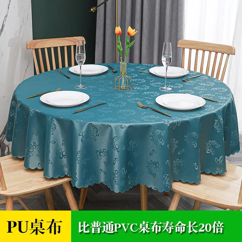 European waterproof oil proof scald proof and wash free round table cloth for Hotel round table cloth round table cover