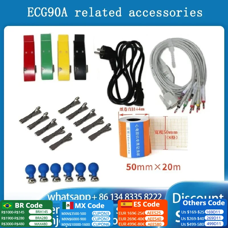 

CONTEC ECG90A Accessories/ecg Limb Clip /Electrode suction chest ball/adapter/ECG printing paper/ecg Banana Type cable