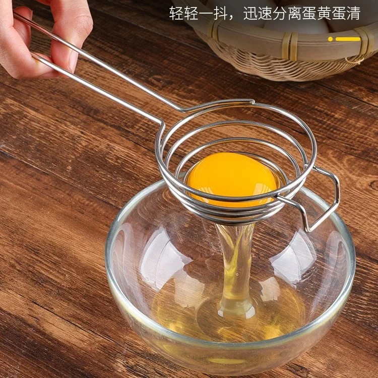 فاصل البيض مقبض طويل صفار البيض تصفية الفولاذ المقاوم للصدأ صفار البيض الأبيض غربلة تصفية البيض مقسم أداة المطبخ أداة بيكر #3