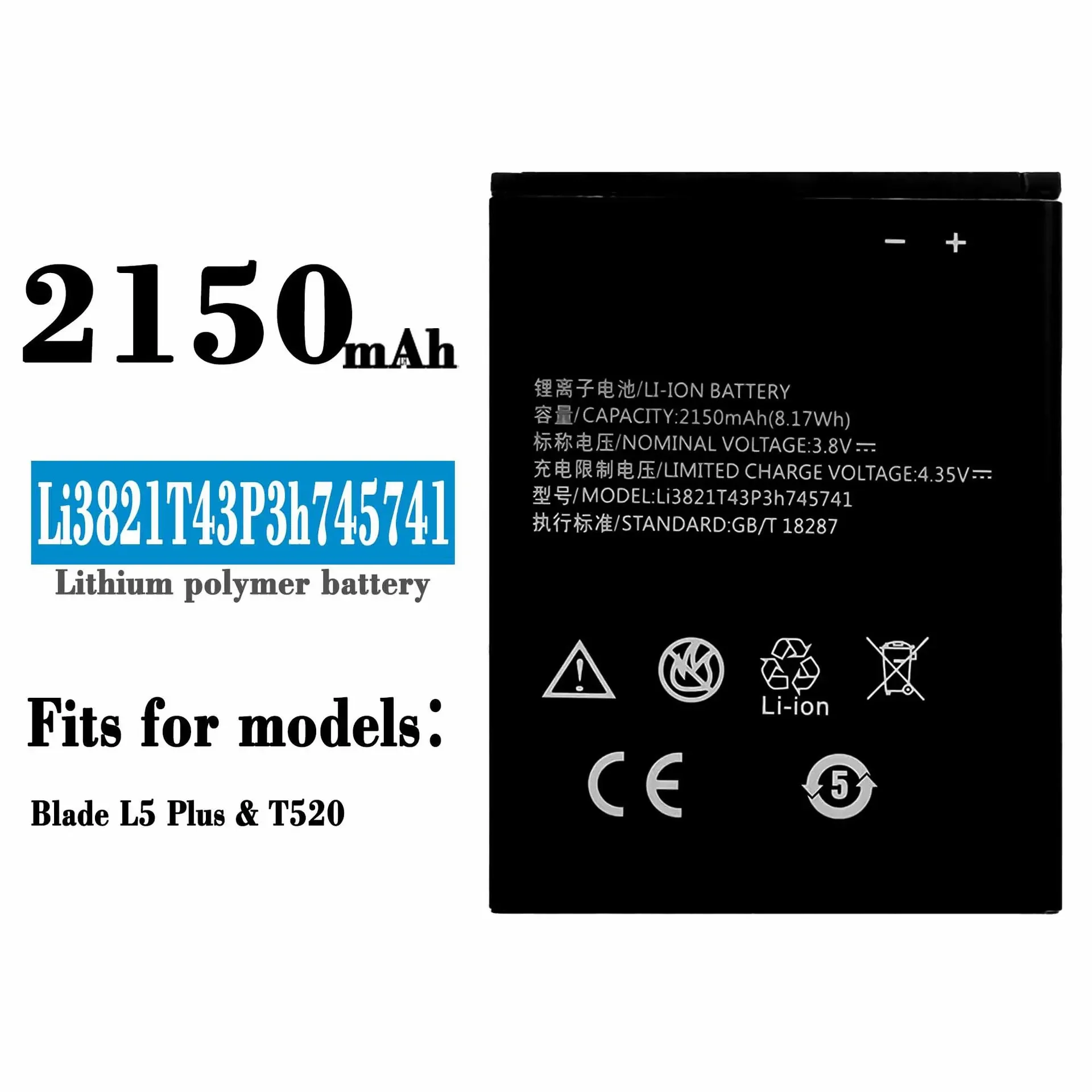 High Quality Replacement Battery For ZTE Blade L5 Plus T520 Li3821T43P3h745741 Mobile Phone New Lithium Batteries