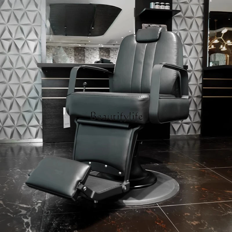 

Vintage Men's Hairdressing Chair Salon Special Reclining Chair