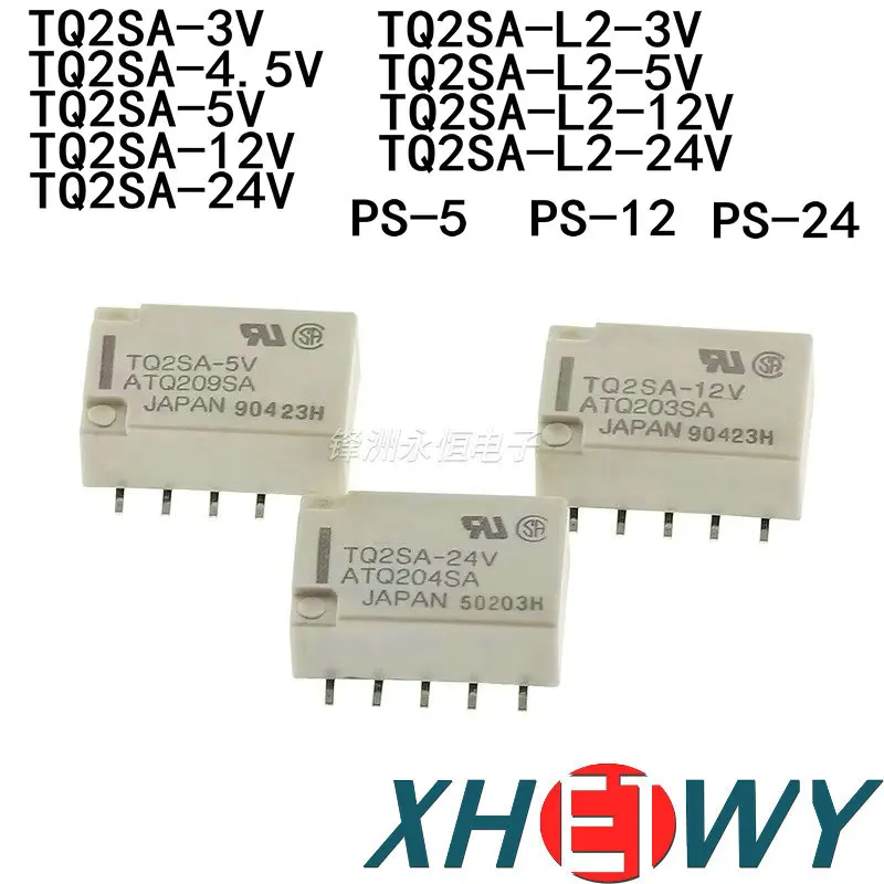 relay TQ2SA-3V TQ2SA-4.5V TQ2SA-5V TQ2SA-12V TQ2SA-24V PS-5 PS-12 PS-24 TQ2SA-L2-3V TQ2SA-L2-5V TQ2SA-L2-12V TQ2SA-L2-24V TQ2SA
