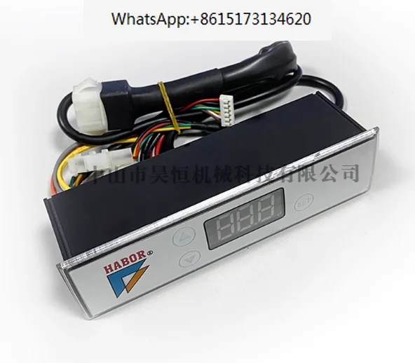 For HABOR E-37TE-001 E-37TE-003 Oil Cooler Main Board Controller With Detection Board Temperature Control Board Face Board Wire