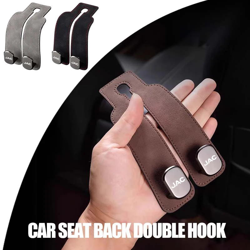 Крючок для подголовника с логотипом автомобиля JAC, замшевая двойная вешалка для заднего сиденья, аксессуары для хранения J3 J4 J7 JS2 JS3 JS4 KR1 S2 S3 S4 S5 S7 T8 X8 Крючок для подголовника с логотипом автомобиля JAC, замшевая двойная вешалка для заднего сиденья, аксессуары для хранения J3 J4 J7 JS2 JS3 JS4 KR1 S2 S3 S4 S5 S7 T8 X8