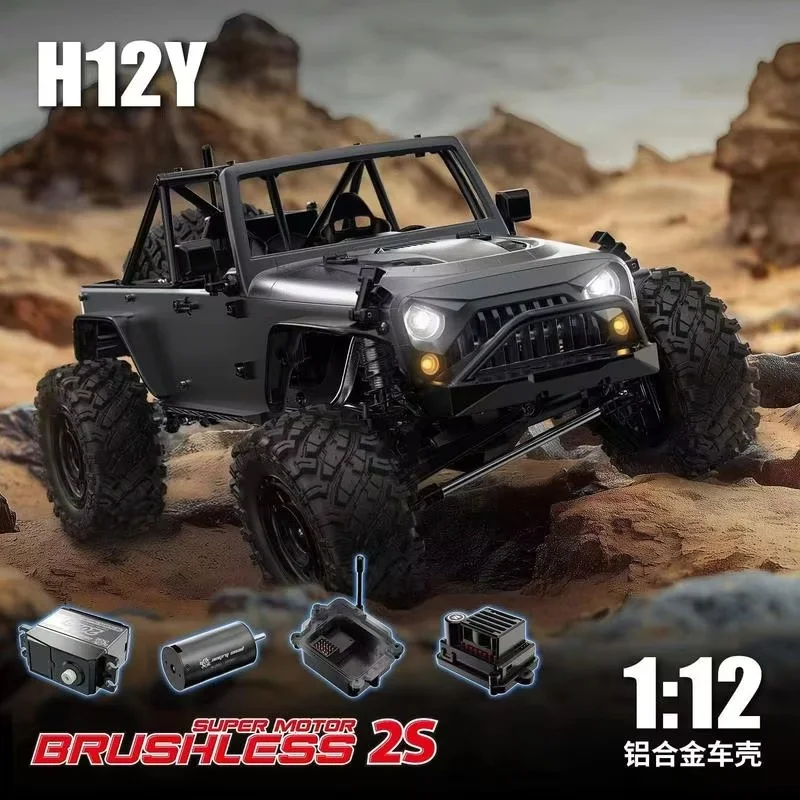 MJX H12Y 1/12 RC Crawler Car Brushless Motor Aluminum Alloy Body Metal Shock Absorbers Metal Gears RTR Climbing Full ScaleRC Car