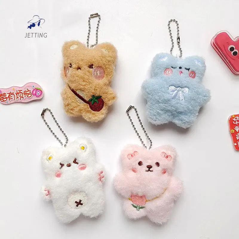 Korean Style Kawaii Small Bear Plush Toy Cartoon Animal Pendant Keychain Cute Soft Stuffed Doll For Children Christmas Gift