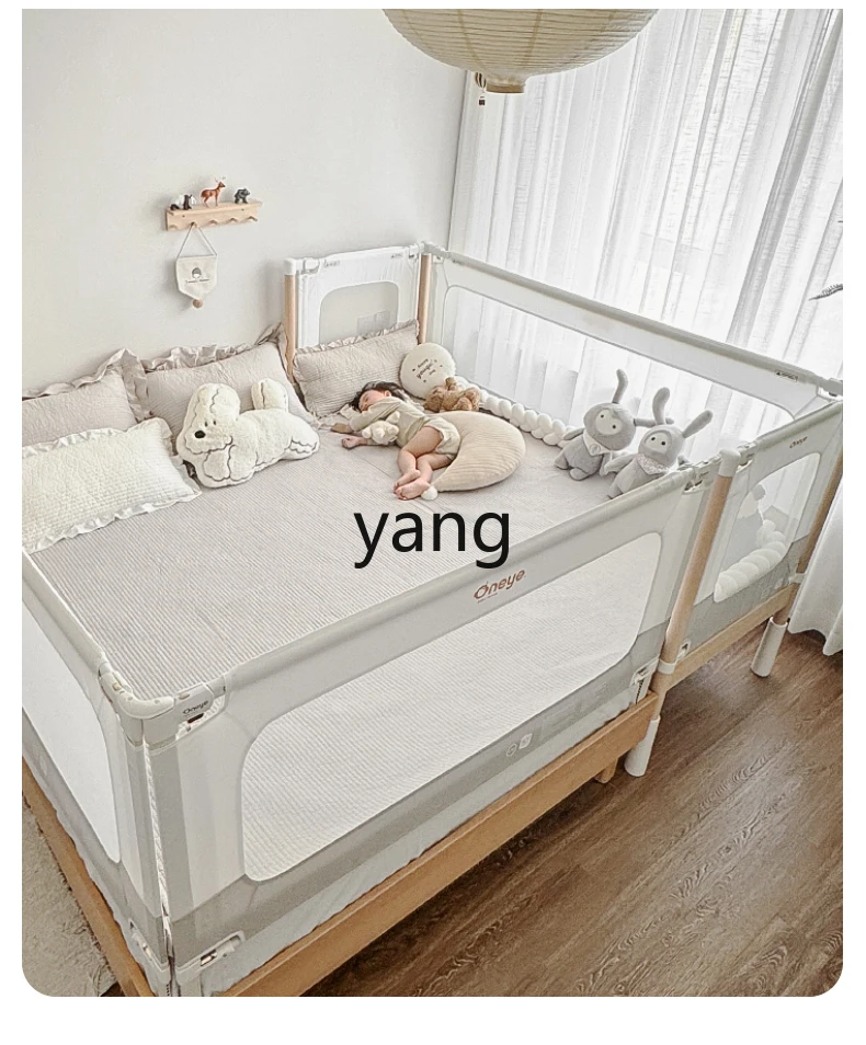 L'm'm Splicing Bed Crib Solid Wood Widened Bedside Flat Bed Seamless Adjustable Guardrail