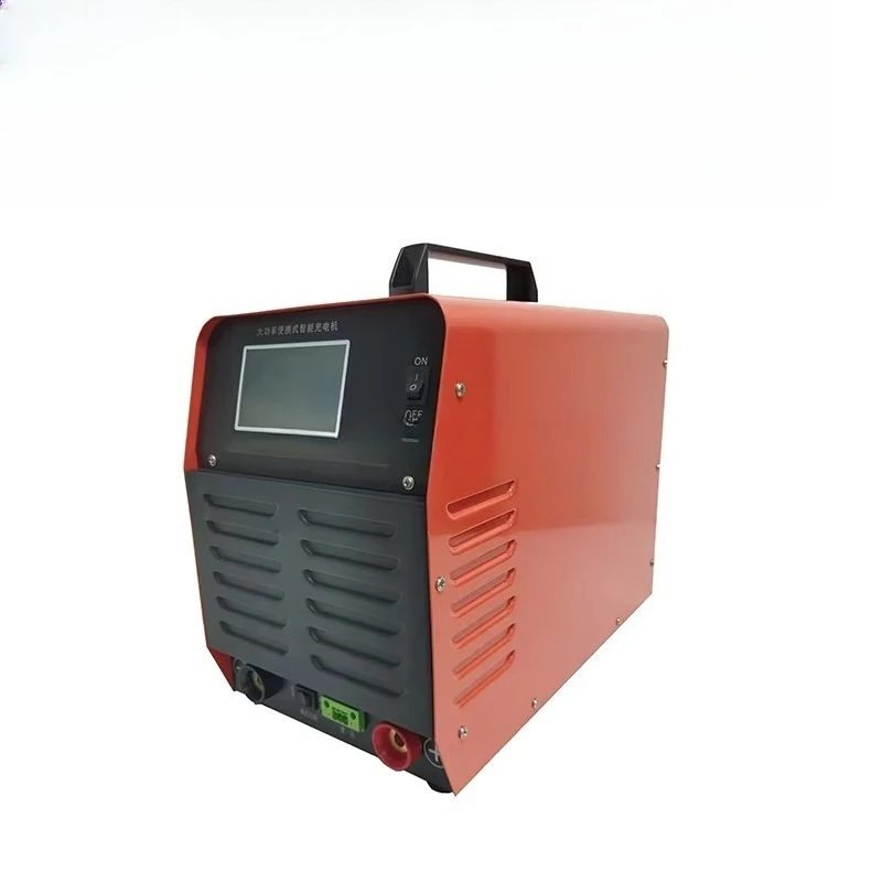 High Power Portable 24V 48V 72V Battery Charger for ATV Low-speed Electric Vehicles