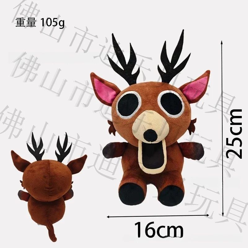 

99 ночей в Плюшевом Олене: Милая Аниме-Игрушка, Декор для Комнаты, Подарок на День Рождения для Фанатов