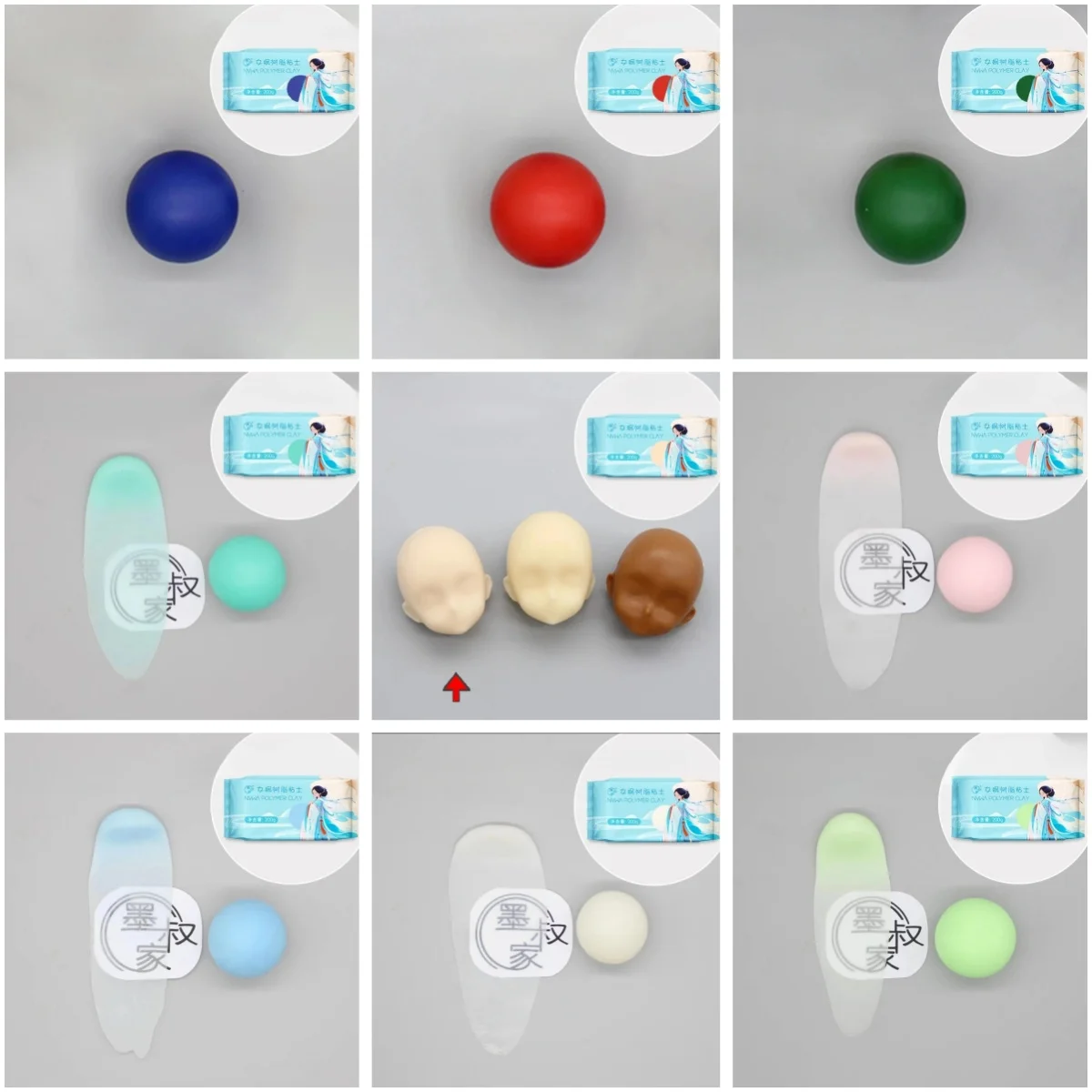 200g Resin Clay Transparent Material Color Sticky Soil DIY Hand Model Modeling Doll Simulation Flower Polymer Clay Material