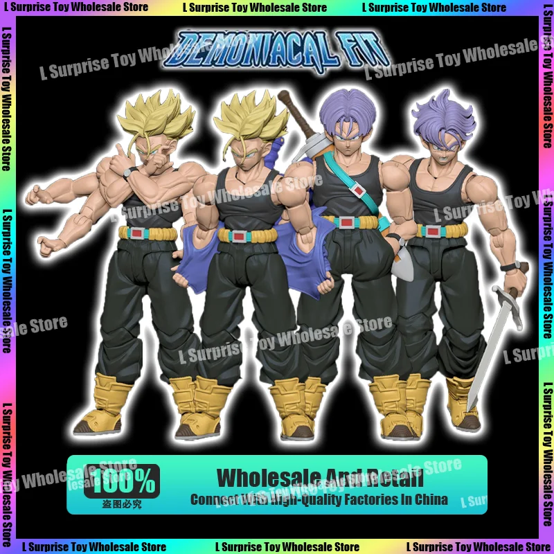 

New Demoniacal Fit Dragon Ball Z SHF Super Saiyan SSJ Trunks The Boy Man OF Tomorrow Future Anime Action Figure Model Gifts Toys