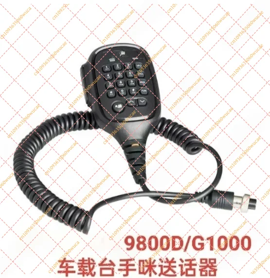 TH-9800D G1000 Car Radio Handheld Microphone PA Speaker Mic Transmitter
