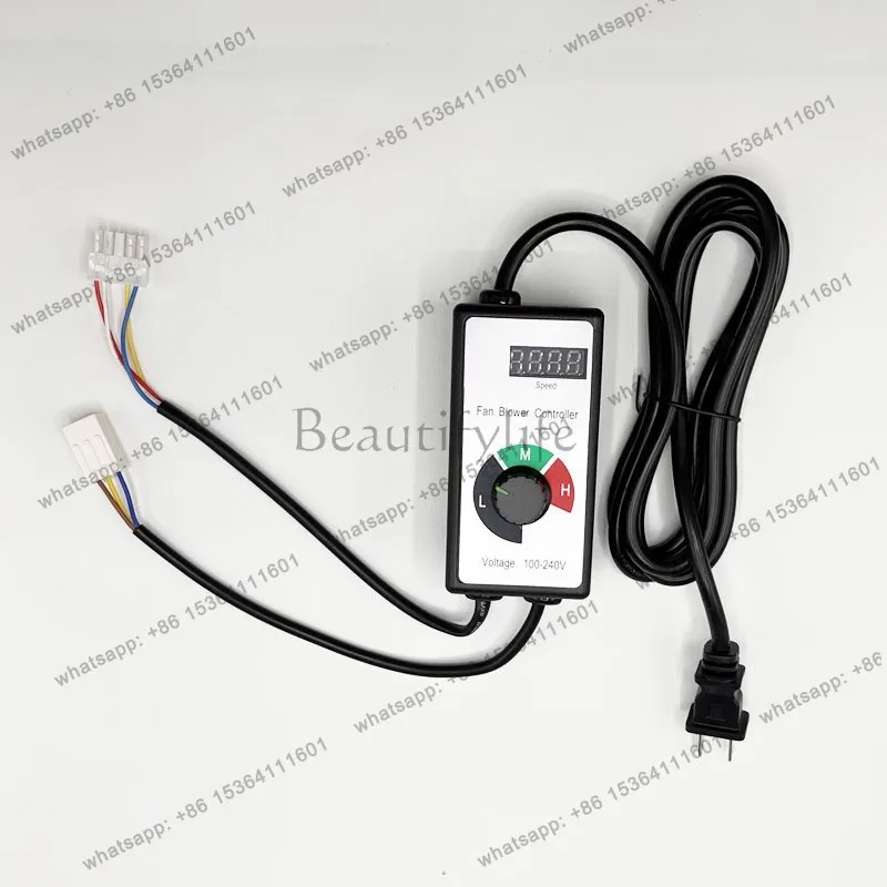 Blower governor variable frequency ac motor centrifugal fan pwm adjustable button switch ZEC-148
