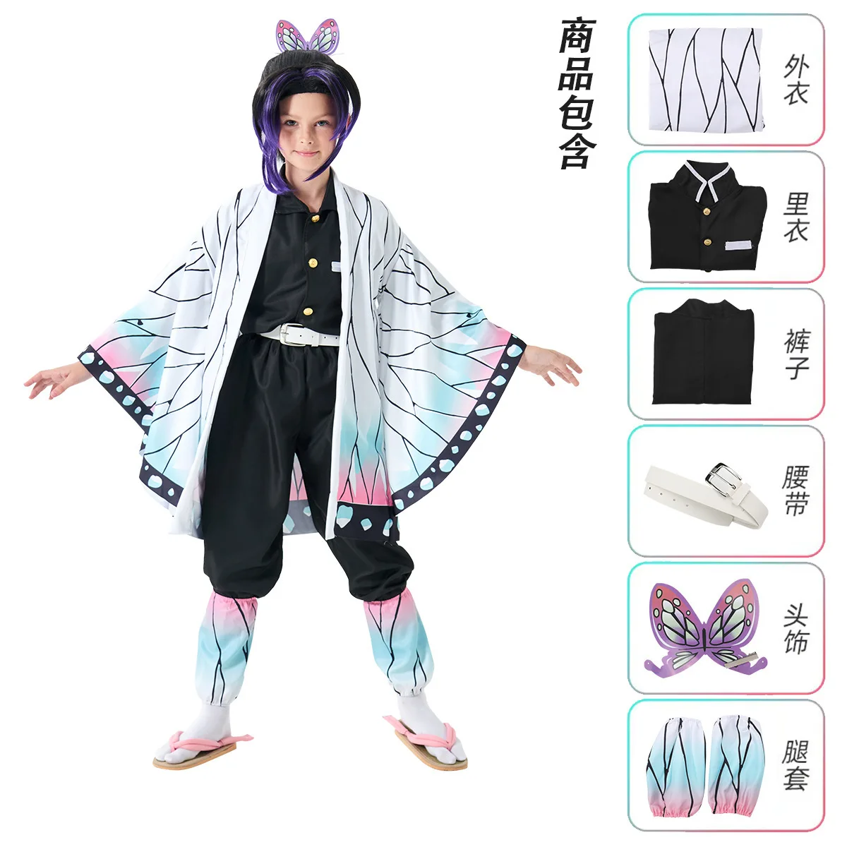 

Kamado Nezuko Cosplay Costume Demon Cosplay Traditional StyleParty Adult Uniform Role Play Themed Performance Outfit
