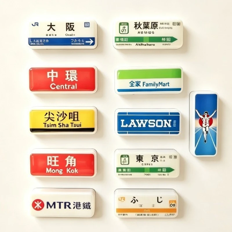 FamilyMart Japanese Shinkansen Fridge Magnet LED Light Up Miniature Model Home Decor Souvenir Mini Cute Fridge Magnets Light Box