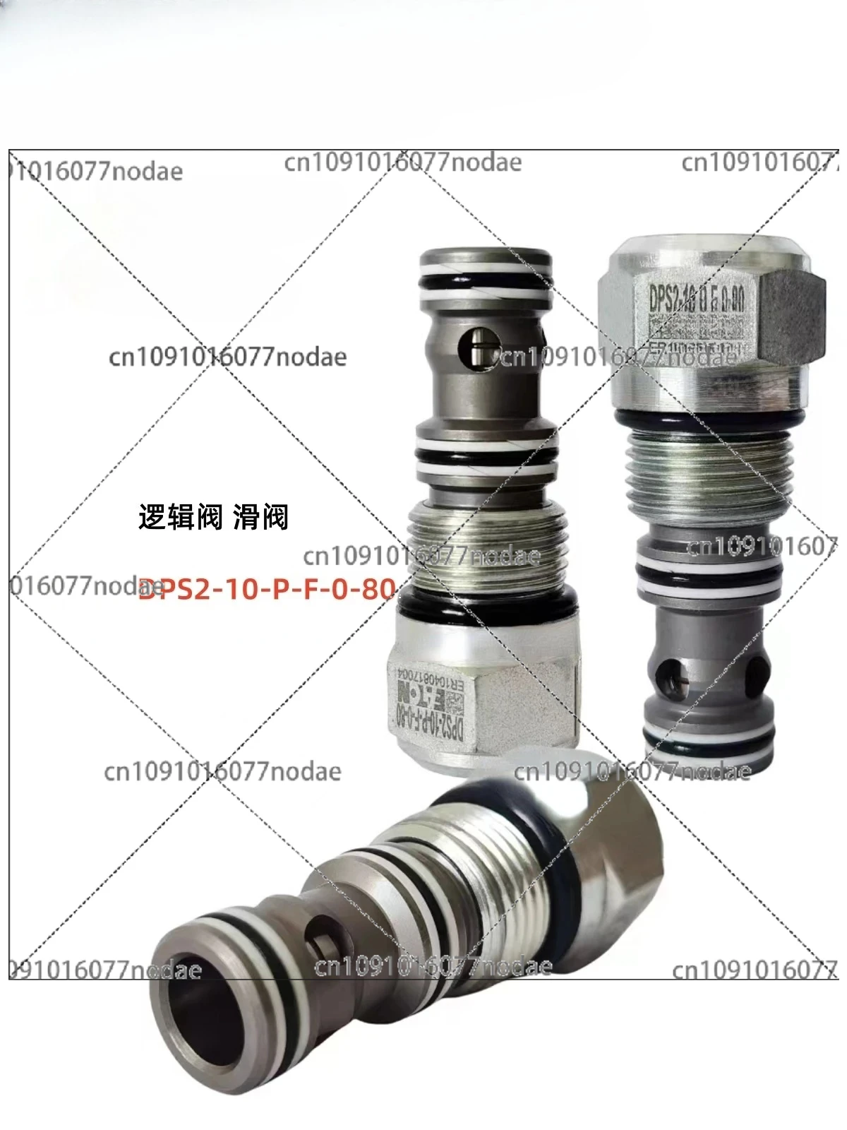 

DPS2-10-P-F-0-80 DPS2-10-P-F-0-160 Logic Valve Cartridge Valve