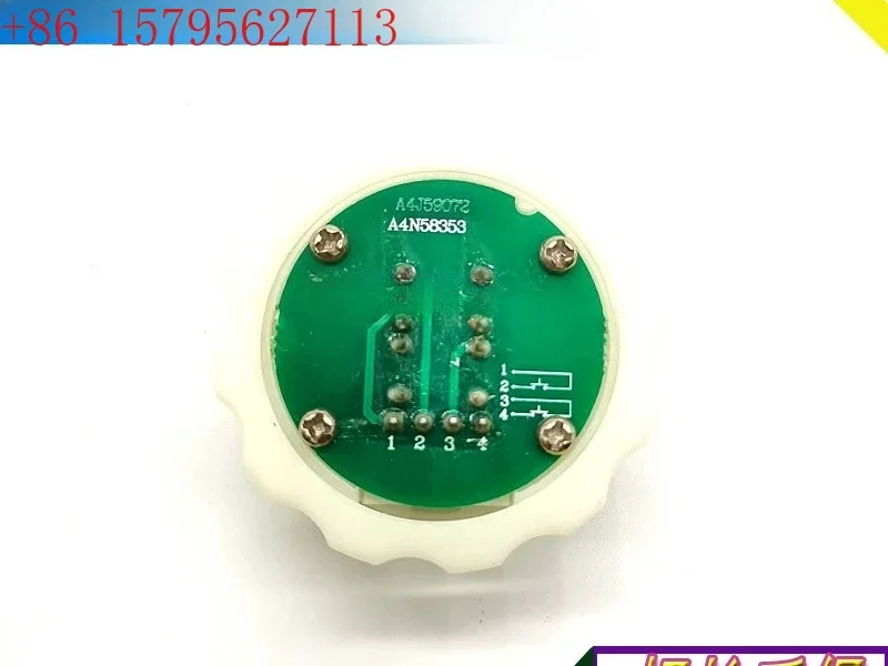 Bst Button Ftj Butt…