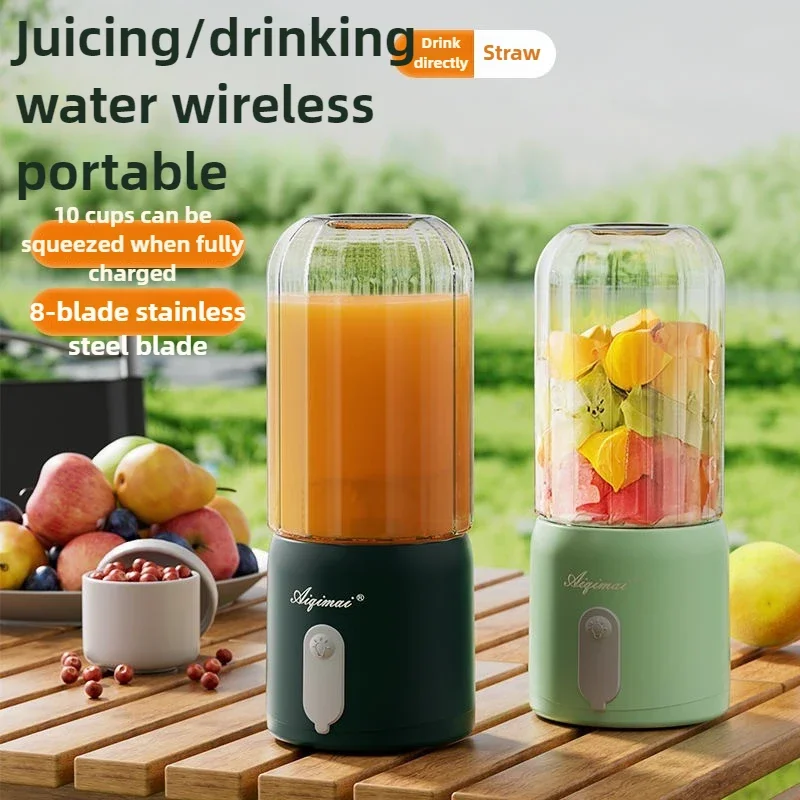 350ml Portable Small Juicing Cup Multifunctional Household Kitchen Blenders Rechargeable Juicer Baby Food Supplement Machine
